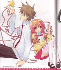 BUY NEW ito noizi - 69060 Premium Anime Print Poster