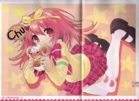 BUY NEW ito noizi - 69189 Premium Anime Print Poster