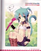 BUY NEW ito noizi - 69193 Premium Anime Print Poster