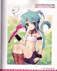 BUY NEW ito noizi - 69193 Premium Anime Print Poster