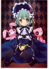 BUY NEW ito noizi - 69200 Premium Anime Print Poster