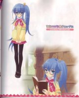 BUY NEW ito noizi - 78040 Premium Anime Print Poster