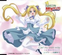 BUY NEW itsudatte my santa - 35016 Premium Anime Print Poster