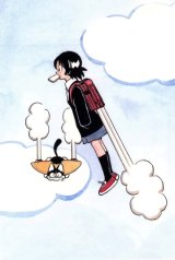 BUY NEW itsumo misora - 107419 Premium Anime Print Poster