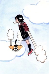 BUY NEW itsumo misora - 107419 Premium Anime Print Poster