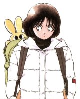 BUY NEW itsumo misora - 107420 Premium Anime Print Poster