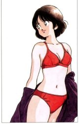 BUY NEW itsumo misora - 107422 Premium Anime Print Poster