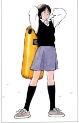 BUY NEW itsumo misora - 107423 Premium Anime Print Poster