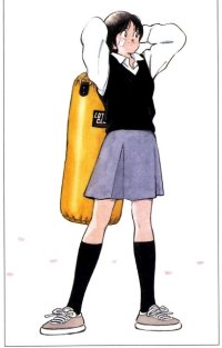 BUY NEW itsumo misora - 107423 Premium Anime Print Poster