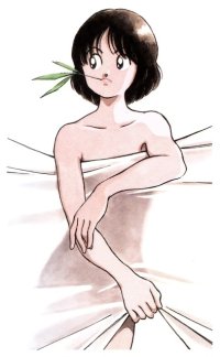 BUY NEW itsumo misora - 107426 Premium Anime Print Poster