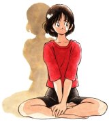 BUY NEW itsumo misora - 107866 Premium Anime Print Poster
