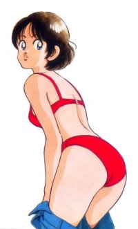 BUY NEW itsumo misora - 121449 Premium Anime Print Poster