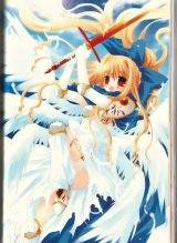 BUY NEW izumi sakurazawa - 10041 Premium Anime Print Poster