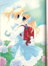 BUY NEW izumi sakurazawa - 10042 Premium Anime Print Poster