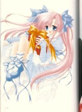 BUY NEW izumi sakurazawa - 10043 Premium Anime Print Poster