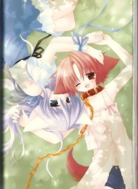 BUY NEW izumi sakurazawa - 10044 Premium Anime Print Poster