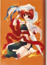 BUY NEW izumi sakurazawa - 10046 Premium Anime Print Poster