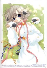 BUY NEW izumi sakurazawa - 10056 Premium Anime Print Poster