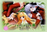 BUY NEW izumi sakurazawa - 103321 Premium Anime Print Poster
