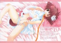 BUY NEW izumi sakurazawa - 103329 Premium Anime Print Poster