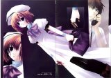 BUY NEW izumi sakurazawa - 105861 Premium Anime Print Poster