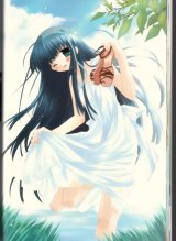 BUY NEW izumi sakurazawa - 10597 Premium Anime Print Poster