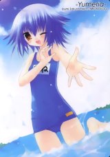 BUY NEW izumi sakurazawa - 10598 Premium Anime Print Poster