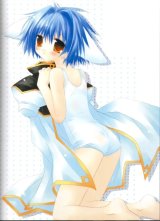 BUY NEW izumi sakurazawa - 10601 Premium Anime Print Poster