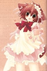 BUY NEW izumi sakurazawa - 10603 Premium Anime Print Poster