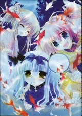 BUY NEW izumi sakurazawa - 113219 Premium Anime Print Poster
