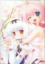 BUY NEW izumi sakurazawa - 113220 Premium Anime Print Poster