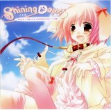 BUY NEW izumi sakurazawa - 118272 Premium Anime Print Poster