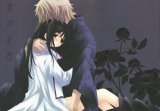 BUY NEW izumi sakurazawa - 119297 Premium Anime Print Poster