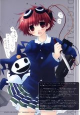 BUY NEW izumi sakurazawa - 121243 Premium Anime Print Poster