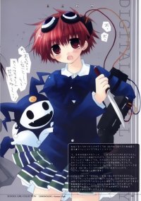 BUY NEW izumi sakurazawa - 121243 Premium Anime Print Poster