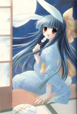 BUY NEW izumi sakurazawa - 121245 Premium Anime Print Poster