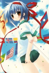 BUY NEW izumi sakurazawa - 121247 Premium Anime Print Poster