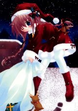 BUY NEW izumi sakurazawa - 124063 Premium Anime Print Poster