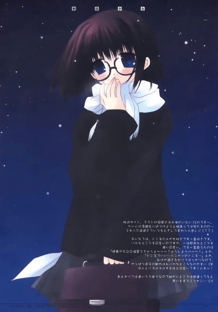 BUY NEW izumi sakurazawa - 126222 Premium Anime Print Poster izumi sakurazawa - 126222 image