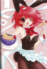 BUY NEW izumi sakurazawa - 129470 Premium Anime Print Poster