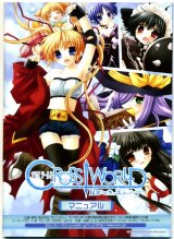 BUY NEW izumi sakurazawa - 135155 Premium Anime Print Poster