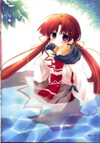 BUY NEW izumi sakurazawa - 140011 Premium Anime Print Poster