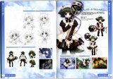 BUY NEW izumi sakurazawa - 146244 Premium Anime Print Poster