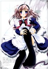 BUY NEW izumi sakurazawa - 161554 Premium Anime Print Poster