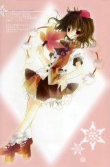BUY NEW izumi sakurazawa - 173030 Premium Anime Print Poster