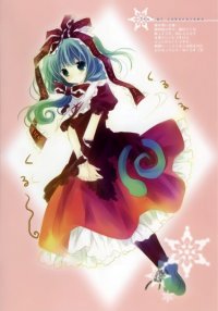 BUY NEW izumi sakurazawa - 173031 Premium Anime Print Poster