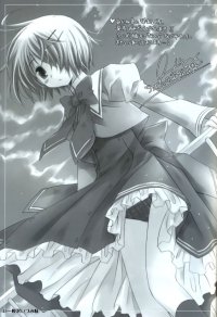 BUY NEW izumi sakurazawa - 174451 Premium Anime Print Poster