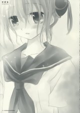 BUY NEW izumi sakurazawa - 186531 Premium Anime Print Poster