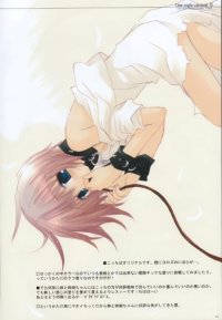 BUY NEW izumi sakurazawa - 195107 Premium Anime Print Poster