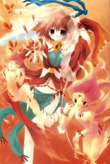 BUY NEW izumi sakurazawa - 21829 Premium Anime Print Poster